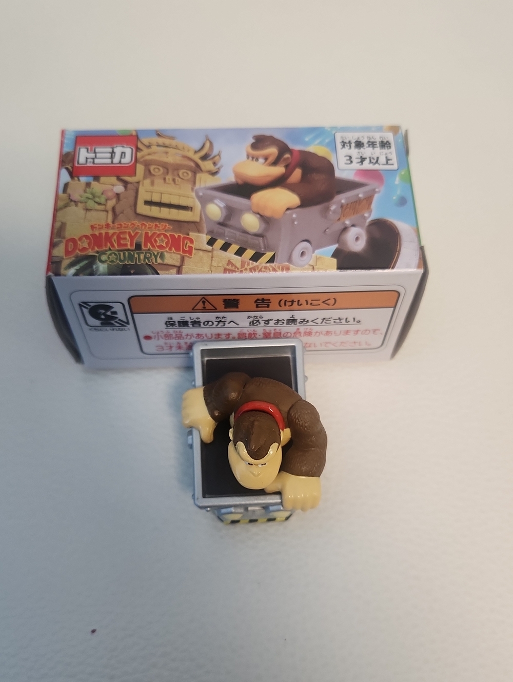 Donkey Kong Mine Cart Figure - Brown/Cream Kids Action Toy